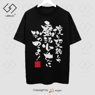 Áo thun Puella Magi Madoka Magica Just Make a Contract with Me and Become a Magical Girl! ngắn tay