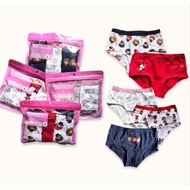 Disney Kids Underwear (2y 4y 6y 8y)