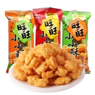 【SHOOP】旺旺 wangwang 旺仔小小酥小米酥休闲膨化零食原味葱香味食品 18g  wangwang Little Crisp Millet Casual Puffed Snacks Orig