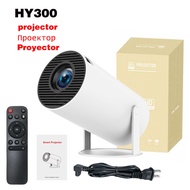 Foreign Trade Hot-selling HY300 projector Home projector Android High-Definition LED Entertainment O