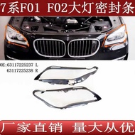 Suitable for BMW 7 Series F01F02 Headlight Sealant Strip63117225237 63117225238