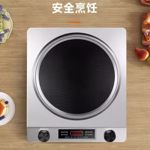 Concave induction cooker household 5000W commercial wok integrated high-power battery stove inductio