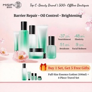 MISIFU Centella Barrier Repair Skincare Set | Anti-Acne Oil Control | Set Muka Glowing 6PCS