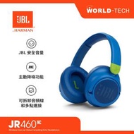 JBL - JBL JR 460NC 無線頭戴式降噪兒童耳機 藍色