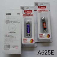 A625E Rimei Nail Clipper