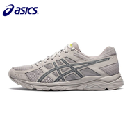 2023 Asics Men's Buffer Entry Running Shoes GEL-CONTEND 4 Retro Breathable Sneakers T8D4Q-029