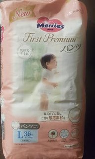 尿片學習褲L碼