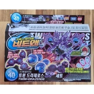 Takara Tomy SONOKONG Cross Fight B-Daman CB-40 Twin Drazeros Special Set Core Change Korea Ver.