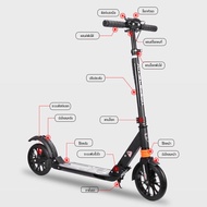 JIESUQI scooter สกู๊ดเตอร์เด็ก สกู๊ตเตอร์เด็ก สกู๊ตเตอร์เด็ก สกู๊ตเตอร์2ล้อ พับเก็บได้ การปรับสี่เกียร์ scooter for kids สกู๊ตเตอร์ผู้ใหญ่ สกู๊ตเตอร์เด็กโต ของขวัญสำหรับเด็ก สกู๊ตเตอร์ใหญ่ ผู้ใหญ่วัยรุ่นเมื องพับได้เบรกมือ ชุดพกพา ทำงานเที่ยว สกู๊ตเตอร์ให