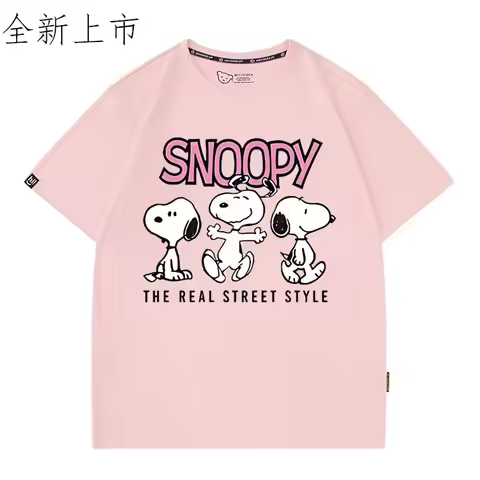 Anime Oversized Kawaii Vintage Peanuts Cartoon T Shirt Men Women Snoopy Charlie Brown Crosswalk Grap