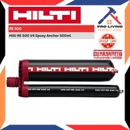 【SHELF LIFE GUARANTEE】HILTI V4 Epoxy Anchor 500ml RE 500 【EXP OCT 2026】植筋胶