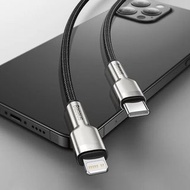 **包郵** Baseus -  倍思 [25cm] iPhone 極速 PD 充電線  ( Type C -> Lightning）( USB C -> Lightning）