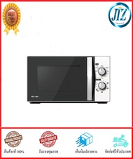 (((รับรองคุณภาพ))) ไมโครเวฟ TOSHIBA MWP-MG20P 20 ลิตร เตาอบ เตาไมโครเวฟ เตาอบไมโครเวฟ โตชิบา ผลิตจาก
