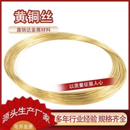 Annealing H62H65 Brass Wire Copper Wire Brass Wire diy3-6mm Handmade Soft Inlaid Brass Wire LBX0