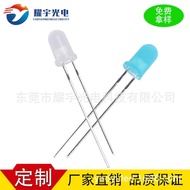 F5 Luminous Diode Colored Colloid Blue Hair Blue White Hair White Red Hair Red Highlight Indicator 5