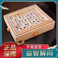 Suitable for Elderly Sports Fitness Easy-to-Eat Time Anti-Elderly Infatuation Puzzle Relieve Boredom