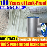 100 year leak proof Upgrade thickened waterproof tape anti leaking aluminium tape Repair heat resist