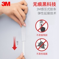 3M Goman Non-Marking Nail Kitchen Powerful Hook Creative Sticky Hook Sticky Firm Kitchen Activity Sm