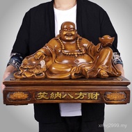 Financial Decorations Smiling Octopus Home Living Room Worship Gifts Maitreya Buddha Opening Company