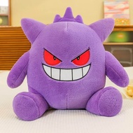 Pokemon Plushie Stuffed Toy 2026 New Gengar Plush Doll Cartoon Human Big Size Doll Kids Soft Toy Gir