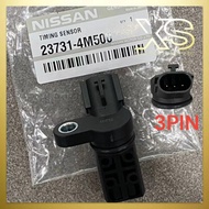 Crankshaft Position Sensor (23731-4M500) NISSAN SENTRA N16 (NISSAN JAPAN)
