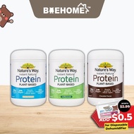 Nature's Way Instant Natural Protein Powder Vanilla / Natural / Chocolate 375g