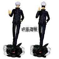 Jujutsu Kaisen Satoru Gojo Domain Expansion Exchange Head and Hand LED Base 42cm Action Figure Decor