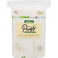 有機棉化妝棉 M號 200片