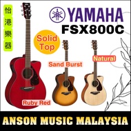 Yamaha FSX800C Concert Cutaway Acoustic-Electric Guitar