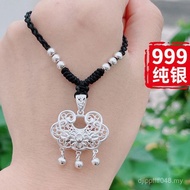 Ruyi Lock Pure Silver Hollow Flower Silk Lotus Pendant Lotus Necklace 999 Bell Ethnic Style Safe Loc