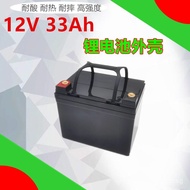 Factory Direct Sales Lithium Battery Case Backup Power Supply Drone Electric Vehicle Car Rolling Shu