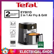 Tefal 4.2L Air Fryer Easy Fry &amp; Grill Deluxe (XL size) EY501D  / EY505D Digital Airfryer