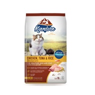 Kaniva 8-10kg (กระสอบ) อาหารแมวคานิว่า มีโปรตีนสูงช่วยเสริมสร้างกล้ามเนื้อ