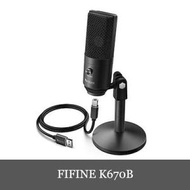 FIFINE K670B USBマイク