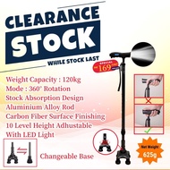 [SOWELL] Aluminium Walking Stick & LED Light