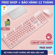 SUPER HOT N520 computer wireless keyboard and mouse set, 2.4ghz usb connection port, beautiful desig