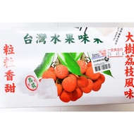 Traditional Flavor Snacks Taiwan Fruit Lychee Jelly Konjac Box Houyi Vegetarian