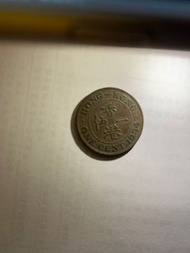 1934年香港一仙HONG KONG ONE CENT