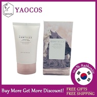 [Skin1004] Madagascar Centella Poremizing Light Gel Cream 75ml