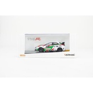 Honda fk2 tarmac works