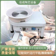 Pottery Household Children's Drawing Machine Pottery Drawing Machine Pottery Drawing Machine Turntab