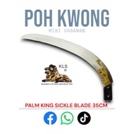 KLS Palm King/PK Blade 35.5cm / Palm King Sabit/ Pisau Sabit Sawit/ Egrek Sawit / Bilah Sawit 镰刀