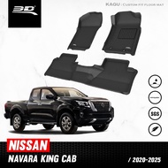 3D Mats พรมปูพื้นรถยนต์ NISSAN NAVARA (CAB) 2020 - 2024 พรมกันลื่น พรมกันนํ้า พรมรถยนต์