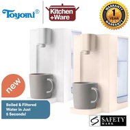 TOYOMI 3.5L InstantBoil Filtered Water Dispenser | Random Color | 1 Year Local Warranty