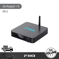 Fiio รุ่น SR11 เครื่องรับเพลงสตรีมมิ่งแบบ Lossless (ประกันศูนย์ไทย 1 ปี)