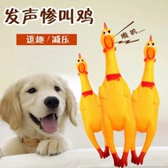 Screaming Chicken Squeaky Chicken Toy Chicken Stress Relief Sound Chicken Despair Squeaky Fighting C