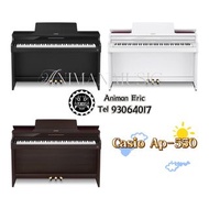 CASIO AP-550 傳統三角鋼琴音色的數碼鋼琴