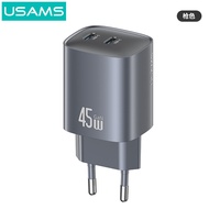 USAMS 45W GaN Wall Charger Dual Port USB C Fast Charging Adapter US/UK/EU Plug Portable Usb Charger