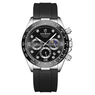 TRILLION ID Jam Tangan Pria Chronograph Aktif Strap Rubber Silikon BP04 - Jam Tangan Casual Pria Tah