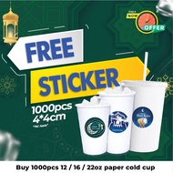 [PROMO FREE STICKER 1000PCS] PAPER COLD CUP 12OZ, 16OZ,22OZ